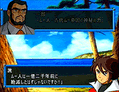 Super Robot Taisen Impact thumbnail 5