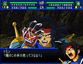 Super Robot Taisen Impact thumbnail 6