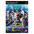 SD Gundam G Generation Neo thumbnail 1