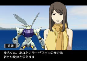 RahXephon image 9