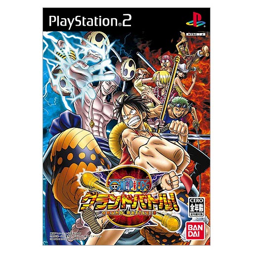 From TV Animation One Piece: Grand Battle 3 image 1