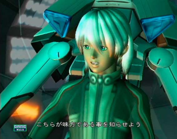 Xenosaga Freaks image 6