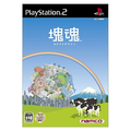Katamari Damashii / Katamari Damacy thumbnail 1