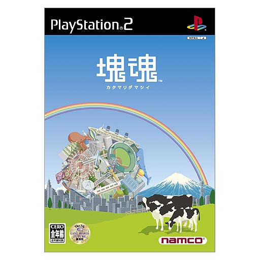 Katamari Damashii / Katamari Damacy image 1