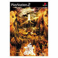 Tokyo Majin Gakuen: Kaihoujyou Kefurokou thumbnail 1