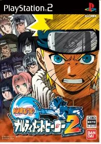 Naruto: Narutimett Hero 2 image 1
