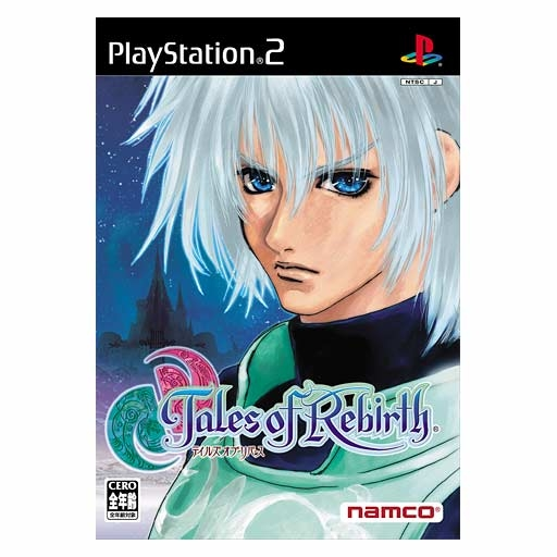 Tales of Rebirth image 1