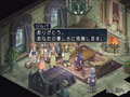 Tales of Rebirth thumbnail 9
