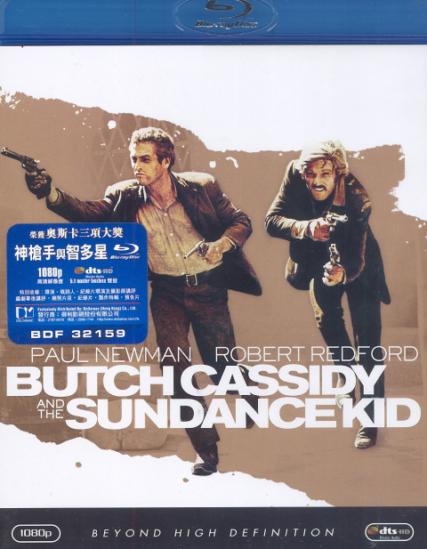 Butch Cassidy And The Sundance Kid image 1
