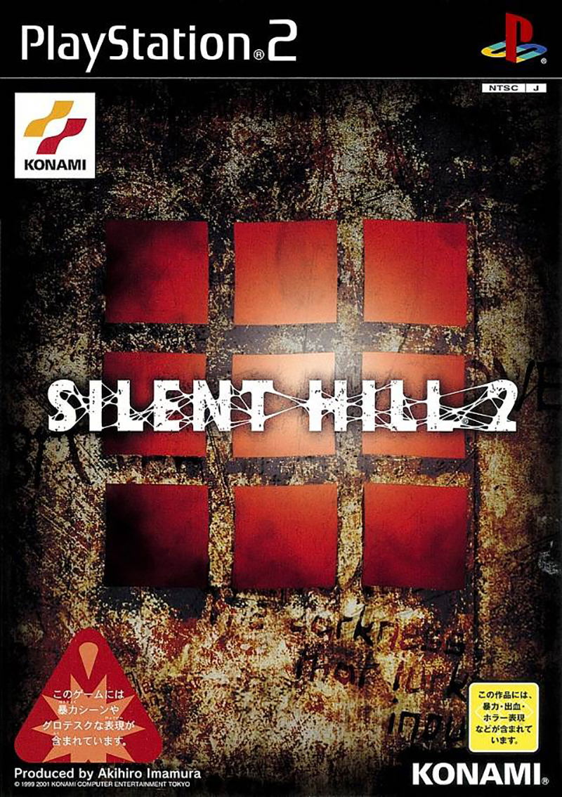 PS2 - outlets Silent Hill 2