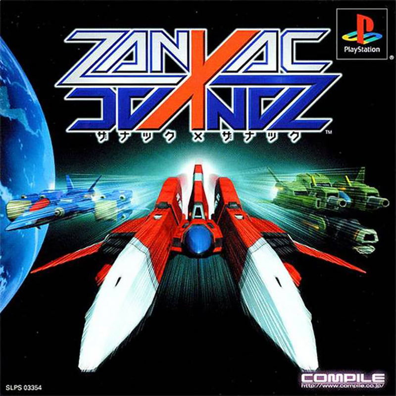 Zanac X Zanac image 1