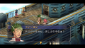 Eiyuu Densetsu: Sora no Kiseki the 3rd thumbnail 4