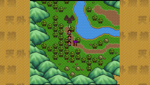 Tengai Makyou Collection (PC Engine Best Collection) image 4