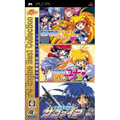 Ginga Ojousama Densetsu Collection (PC Engine Best Collection) thumbnail 1