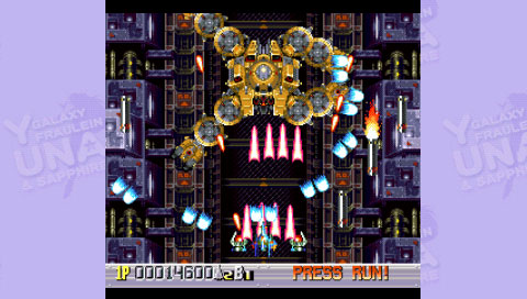 Ginga Ojousama Densetsu Collection (PC Engine Best Collection) image 6