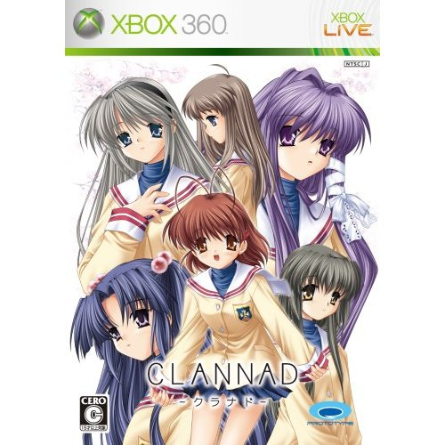 Clannad image 1