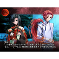 Gin no Eclipse thumbnail 3