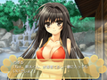 Kanokon: Esuii [Limited Edition] thumbnail 4