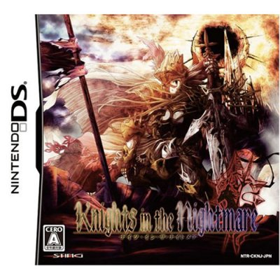 Knights in the Nightmare image 1
