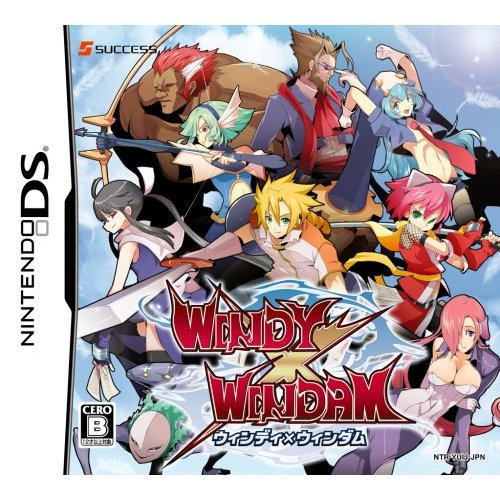 Windy x Windam image 1