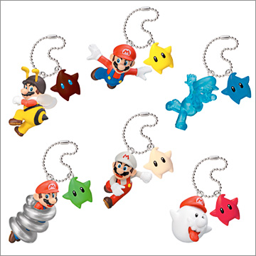 Super Mario Galaxy W Mascot Keychain Gashapon image 1