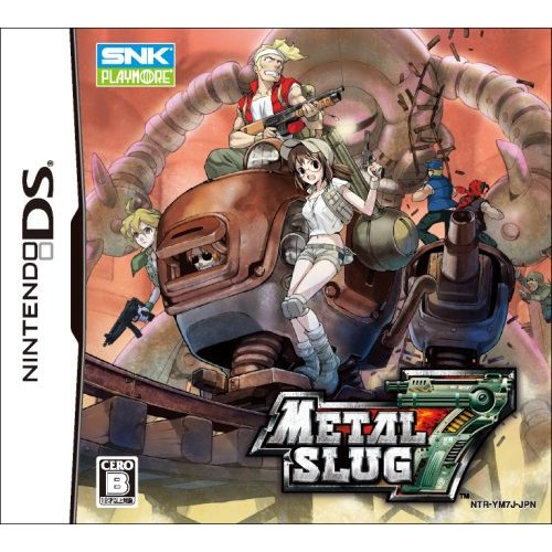 Metal Slug 7 for Nintendo DS