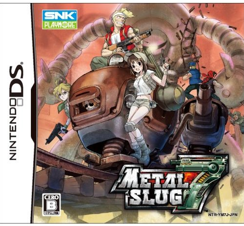 Metal Slug 7 for Nintendo DS