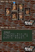 Metal Slug 7 thumbnail 6