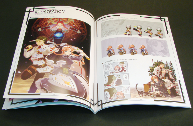 Eiyuu Densetsu: Sora no Kiseki the 3rd [Konamistyle Special Edition] image 6