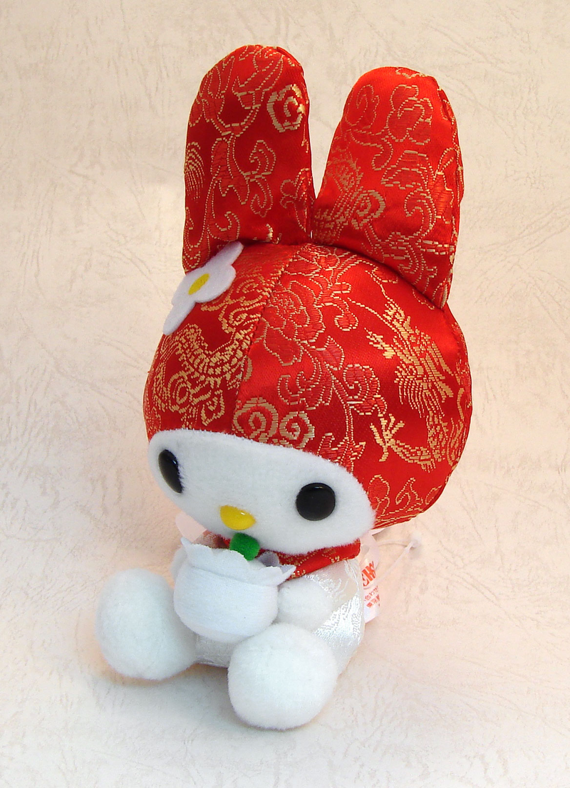 Sanrio Character Prize Plush Doll image 2