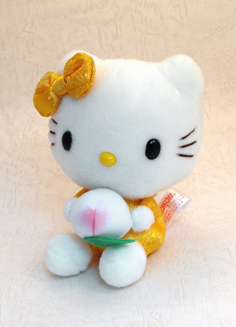 Sanrio Character Prize Plush Doll image 4