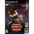 Samurai Spirits Rokuban Shoubu thumbnail 1