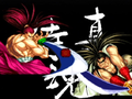 Samurai Spirits Rokuban Shoubu thumbnail 3