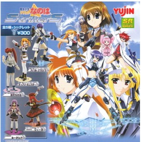 SR Magical Girl Series Lyrical Nanoha StrikerS Gashapon_