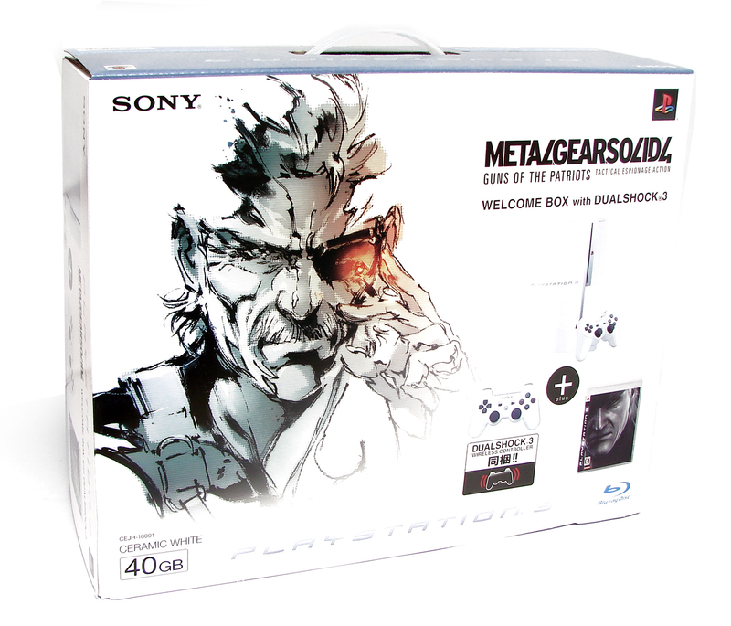 PS3 MGS4 Welcome Box with Dual Shock 3 (Ceramic White) image 2