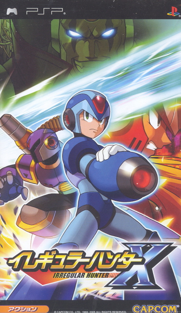 Rockman X Irregular Hunter (Reprint) image 1
