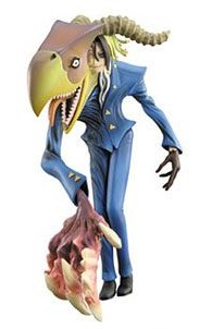 Private Evil-Eye Nogami Neuro 1/8 Scale Pre-Painted PVC Figure: Nogami Neuro image 1