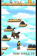 Heracles: Battle With The Gods thumbnail 3