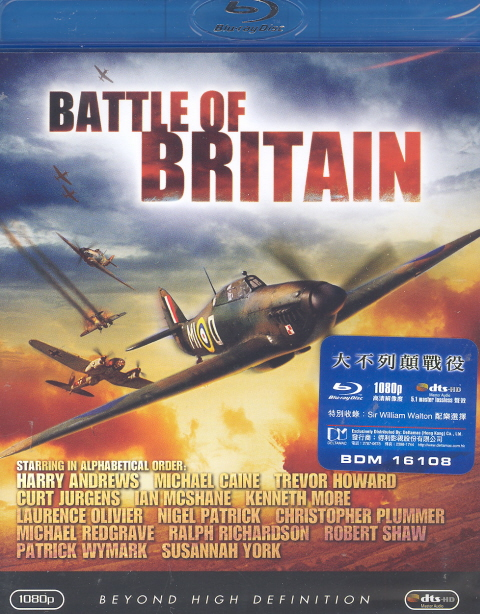Battle of Britain image 1