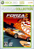 Forza Motorsport 2 (Platinum Collection) thumbnail 1