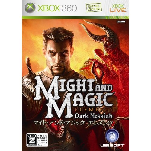 Dark Messiah Might & Magic Elements image 1