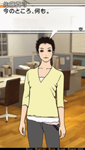 Anata o Yurusanai (AQ the Best) thumbnail 7