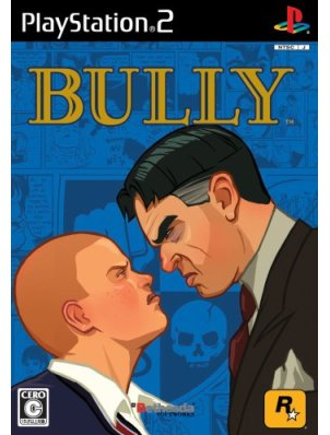 Download Bully Anniversary Edition - PS2 for Bully: Scholarship Edition