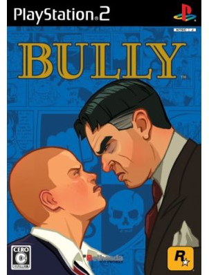 Bully Scholarship Edition for PlayStation 2 Bitcoin Lightning