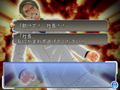 Simple 2000 Series Vol. 123: The Office Love Jikenbou - Reijou Tantei thumbnail 3