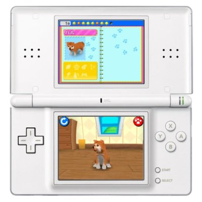 Pet Shop Monogatari DS image 3