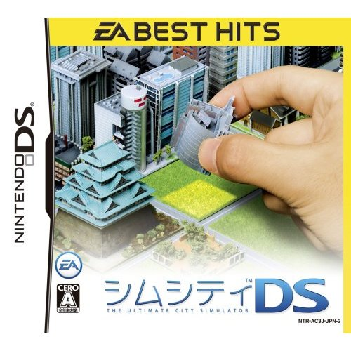 新品未開封　シムシティDS EA BEST HITS Sim City DS (EA Best Hits) for Nintendo DS