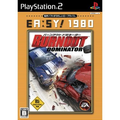Burnout Dominator (EA:SY! 1980) thumbnail 1