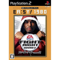 Fight Night Round 2 (EA:SY! 1980) thumbnail 1