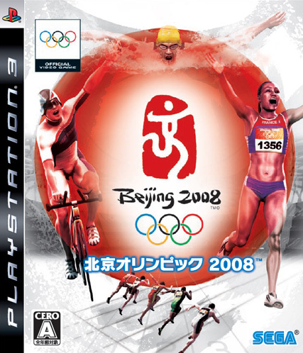 Beijing Olympics 2008 for PlayStation 3